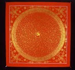 Uniek Rood en Goud OM-mantra mandala | Handgeschilderde, Huis en Inrichting, Nieuw