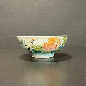 Kom - Porselein - Qiang Jian Cai kom