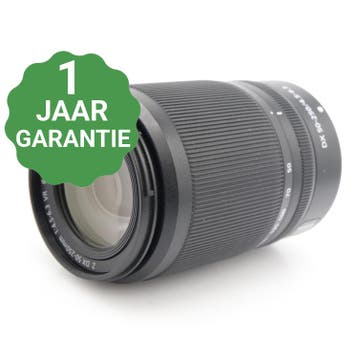 Nikon Z DX 50-250mm F/4.5-6.3 VR, Verzenden, Gebruikt