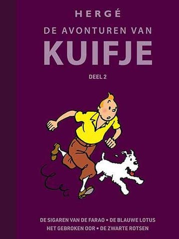 Kuifje-Integraal |  | Nieuw, Boeken, Ophalen of Verzenden, Nieuw