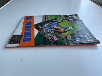 1986 Panini Voetbal 86 Marco van Basten, Ruud Gullit, Ronald, Verzamelen, Nieuw