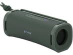 Sony -  Ult Field 1 Bluetooth-speaker  - Groen, Verzenden, Overige typen, Nieuw, 60 tot 120 watt