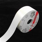 Poly ribbon scheur cadeaulint roomwit offwhite 50mm ca. 1, Ophalen of Verzenden, Nieuw