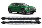 Carnamics Treeplanken | Mercedes-Benz GLA-klasse 14-17 5-d |, Verzenden, Nieuw