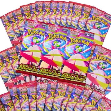 Pokémon - 80 Booster pack - Mega Symphonia - EX, Nieuw