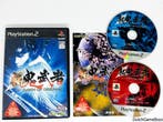 Playstation 2 / PS2 - Shin Onimusha - Dawn Of Dreams - Japan, Spelcomputers en Games, Games | Sony PlayStation 2, Verzenden, Gebruikt