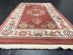 China Aubusson - Tapijt - 130 cm - 73 cm, Nieuw