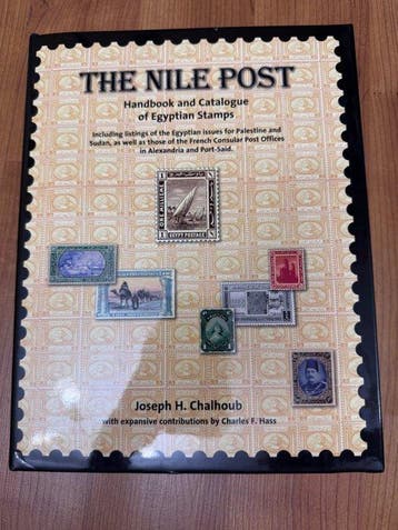 Joseph H. Chalhoub - The Nile Post - 2003, Gestempeld