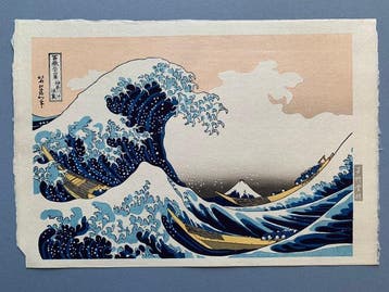 The Great Wave off Kanagawa - From the series Thirty-six