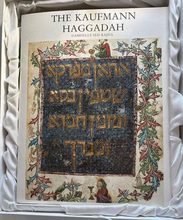 Haggadah, Gabrielle Sed-Rajna Budapest, Hungarian Academy of
