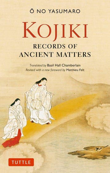 9784805318331 Tuttle Classics- Kojiki: Fully Revised Edition, Verzenden, Nieuw, O no Yasumaro