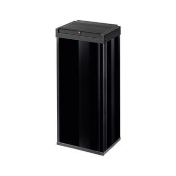 Hailo Big-Box Swing 52 - Zwart, Verzenden, Nieuw