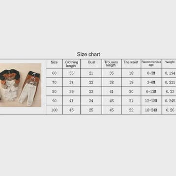 Gebreide Baby Set: Romper met Lange Mouwen en Broekje - Herf, Verzenden, Nieuw
