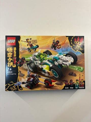 Lego Set - 80031 - Monkie Kid - BRAND NEW - SEALED - MEIS, Nieuw