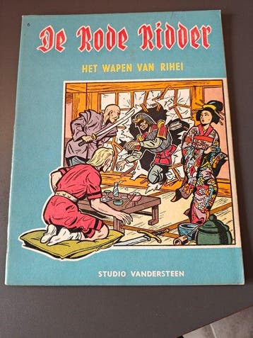 De Rode Ridder 6 - Het Wapen van Rihei - 1 Album, Boeken, Nieuw