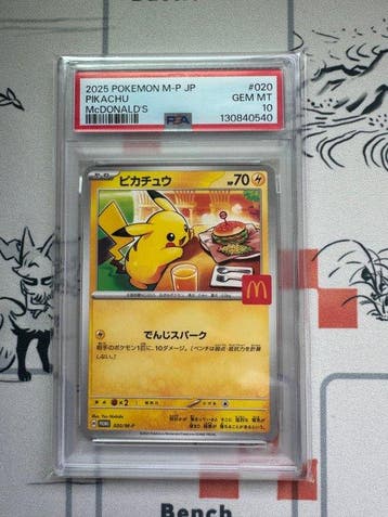 Pokémon - 1 Graded card - Pikachu #020 Promo card, Event, Nieuw