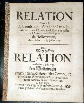 Anonym - Russisch-Schwedischer Krieg - 1708