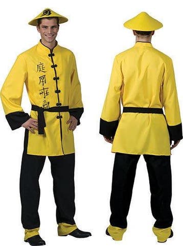 Chinees kostuum man geel, Ophalen of Verzenden, Nieuw