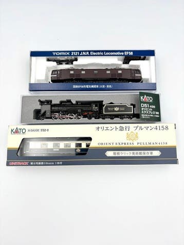 Kato, Tomix N - 2016-D/5152-9/2121 - Modeltrein (3) - JNR, Nieuw