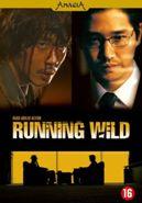 Running wild - DVD, Verzenden, Nieuw in verpakking