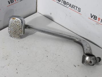 Yamaha XJ 900 S Rempedaal, Ophalen of Verzenden, Nieuw
