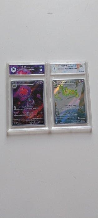 Pokémon - 2 Graded card Foil, Alternate art - Graad 10 -, Nieuw