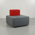 Ontvangstbank Steelcase Cube - Grijs - Rood - 73 x 85 cm, Zakelijke goederen, Kantoor en Winkelinrichting | Kantoormeubilair en Inrichting