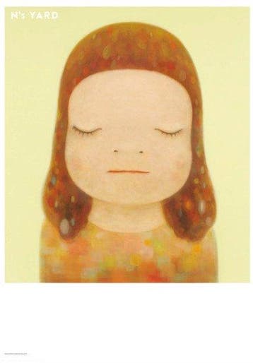 Yoshitomo Nara (1959) - Peace of Mind