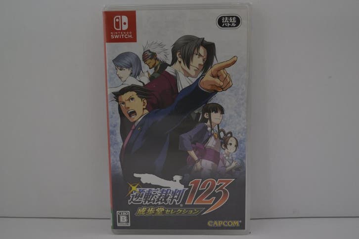 Phoenix Wright Ace Attorney Trilogy - SEALED (SWITCH JPN), Spelcomputers en Games, Games | Nintendo Switch, 1 speler, Zo goed als nieuw