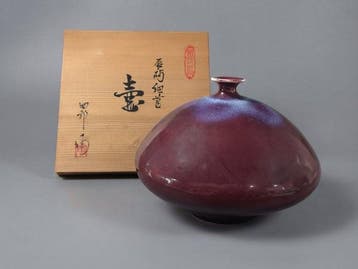 Fine Japanese Vintage Arita Ware Fine Porcelain Flambé Glaze
