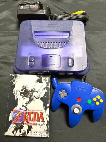 Nintendo - N64 - Midnight Blue Toys R Us Japan Limited, Nieuw