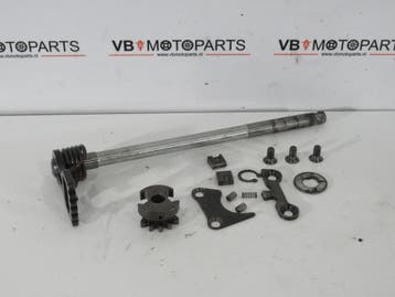 Suzuki GSF 600 S Schakelas, Ophalen of Verzenden, Nieuw