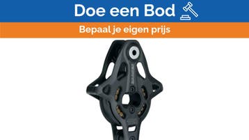 Bieden: Harken 3265 150mm Black Magic High Load, Ophalen of Verzenden, Nieuw, Toebehoren