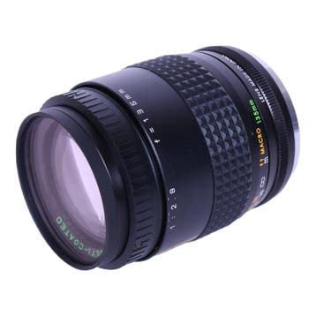 Makinon Auto 135mm f/2.8 Macro Telelens voor Minolta SR/MD, Verzenden, Zo goed als nieuw