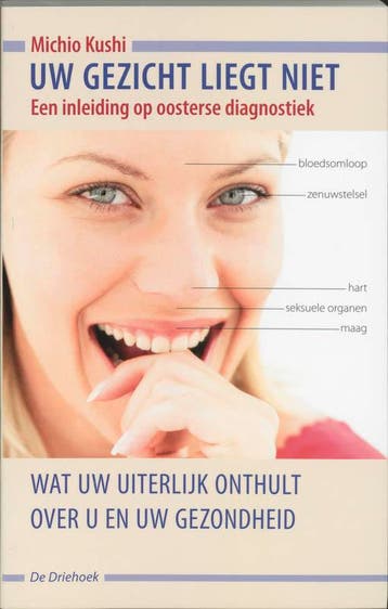Uw Gezicht Liegt Niet | M. Kushi | Nieuw, Ophalen of Verzenden, Nieuw, M. Kushi