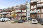 Te huur: Appartement Kamperfoeliestraat in Oss, Noord-Brabant, Oss, Appartement