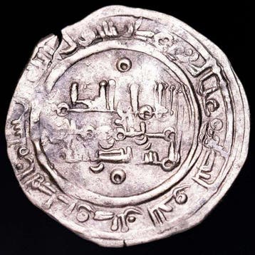 Kalifaat van Córdoba. Al Hakam II. Dirham Minted in Madinat