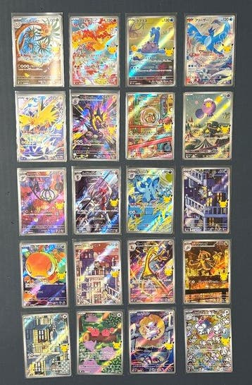 Pokémon - 20 Bulk kaarten 30th CELEBRATION Art Rare Set of, Nieuw