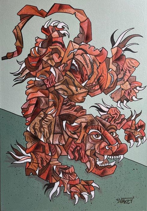 Aket Kubic (1989) - byzantine tiger, Antiek en Kunst, Kunst | Schilderijen | Modern