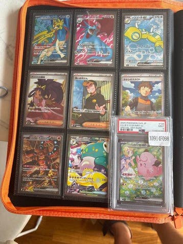 Pokémon - 135 Complete set - Scarlet & Violet - Journey, Nieuw