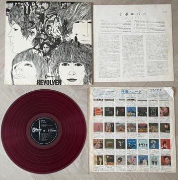 Beatles - Revolver (Japan) - Red Everclean Pressing – H, Nieuw in verpakking