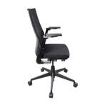 Ahrend 2020 Zwart - Snelle Levering - Nette Staat, Huis en Inrichting, Verzenden, Zwart, Zo goed als nieuw, Bureaustoel