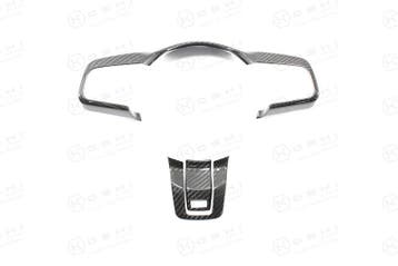Jaguar F-Type Carbon Fiber Stuur Trim, Verzenden