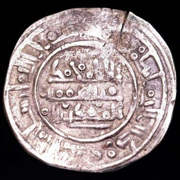 Emiraat Córdoba. Muhammad II. Dirham 400 A.H. (1010 A.D.)