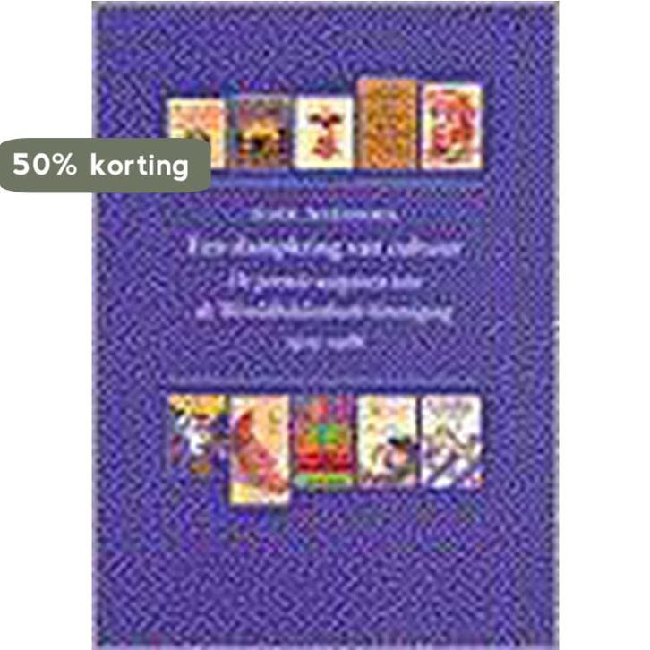 Dampkring van cultuur.Premie uitg. 9789028416093, Boeken, Overige Boeken, Gelezen, Verzenden