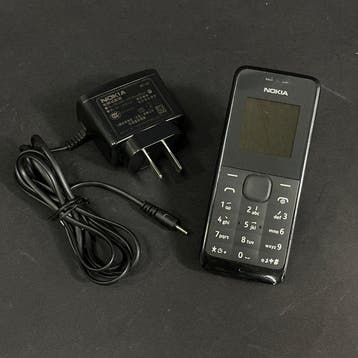 Nokia 1050 - Mobiele telefoon, Nieuw