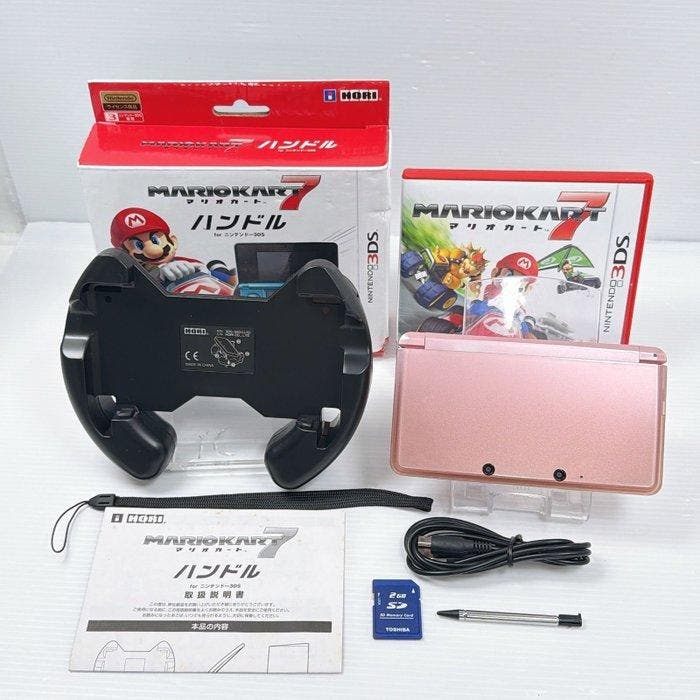Nintendo - Nintendo 3DS Misty Pink Complete Set with Mario, Spelcomputers en Games, Spelcomputers | Overige Accessoires