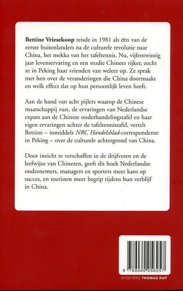 Bij de Chinees 9789060056257 Bettine Vriesekoop, Verzenden, Gelezen, Bettine Vriesekoop