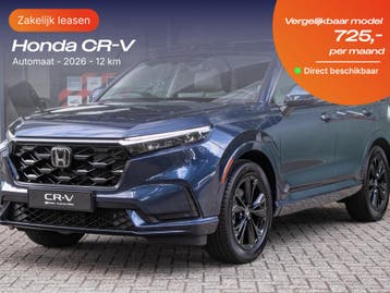 Honda CR-V | Zakelijk Leasen vanaf 305,- p/mnd, Nieuw, Financial lease, Lease, CR-V