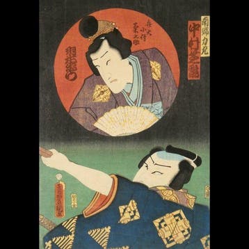 Nang Rikimaru / Nakamura Shikan als Benten Koz Kikunosuke